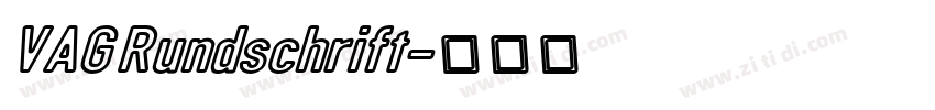 VAG Rundschrift字体转换